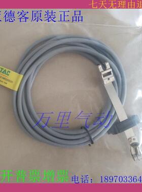 亚德客原装CS1-J/S/F/G/U/M-020磁性开关 特价大量现货