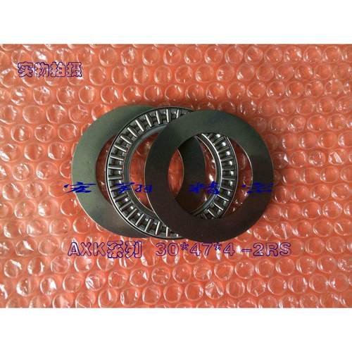 滚针轴承平面滚针轴承AXK系列4060 4565 5070 5578 6085 6590+2AS