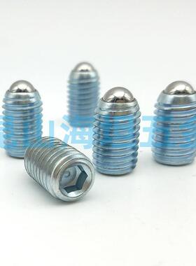 BPU/BPM/BPQ/BPK3/4/5/6/8/10/12 球头柱塞波珠螺丝弹簧钢珠销销