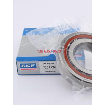 进口角接触轴承 万能组合 7204 7205 7206 7207 7208 P4/AC