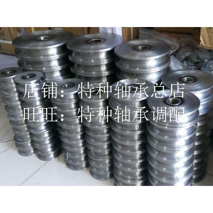 钢丝丝绳滑轮 120mm直径滑轮 吊车滑轮 起重滑轮 钢丝绳轮 轨道轮