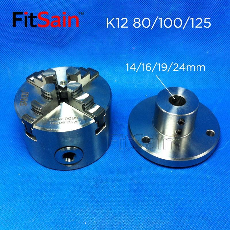 FitSain-法兰盘卡盘杆三爪四爪自定心卡盘K11-80/100/125连接杆