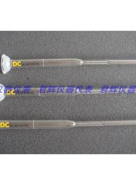 精密吸附柱，进口吸附柱，GB/T11132吸附柱，烃类玻璃吸附柱