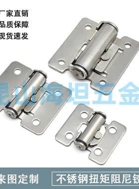 HHPT3/7/15扭矩阻尼铰链 HFK01-32/40/50随意停合页HG-TS03/07/15