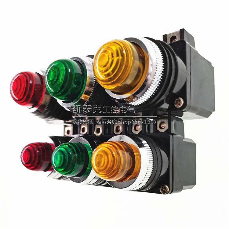 Yi horng带变压器信号灯 PR-25 PR-30 220V380V 开孔25MM30MM