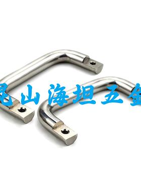 E-LUWANY120 侧装拉手 锈钢箱体把手 重型简易安装自动化设备提手