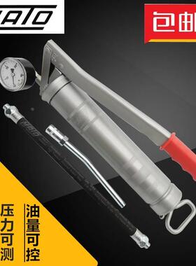 原装德国mato带压力表手动高压黄油枪高压1000bar联轴器专用