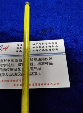 焦化粘油类产品馏程温度计、GB/T18255、COK25C、COK23C、焦化