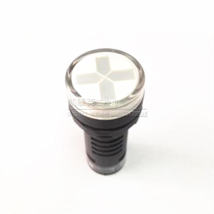 AD16-22W/D/N/G断路器位置指示器接地位置指示隔离刀闸位置指示灯