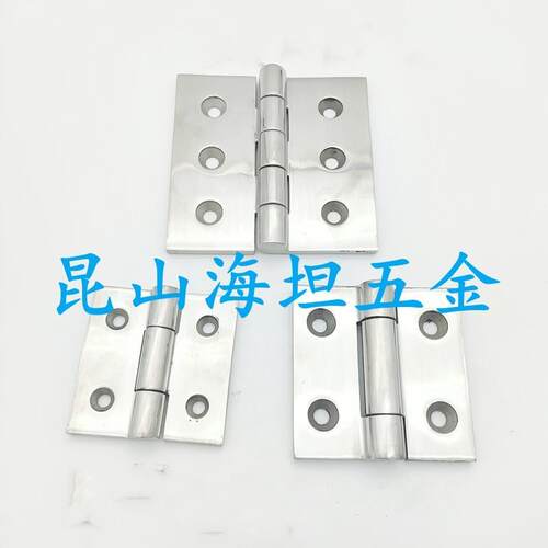 HFG02-40/47/50/60/63A/65/75/100 HFG03 型材铰链 304不锈钢合页