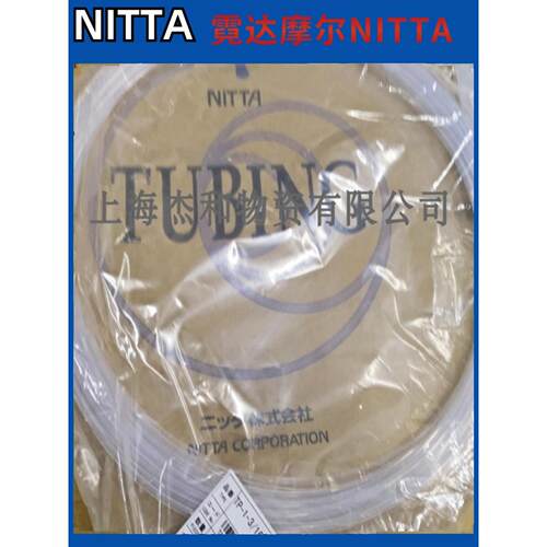 NITTA霓达摩尔FPA管耐腐蚀气管耐高温TA-4-10*8耐低温TP气管NITTA