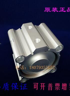 全新原装CDQ2A CQ2A12/16/20/25-35DZ/40DZ/45/50/55/60/65/70DZ