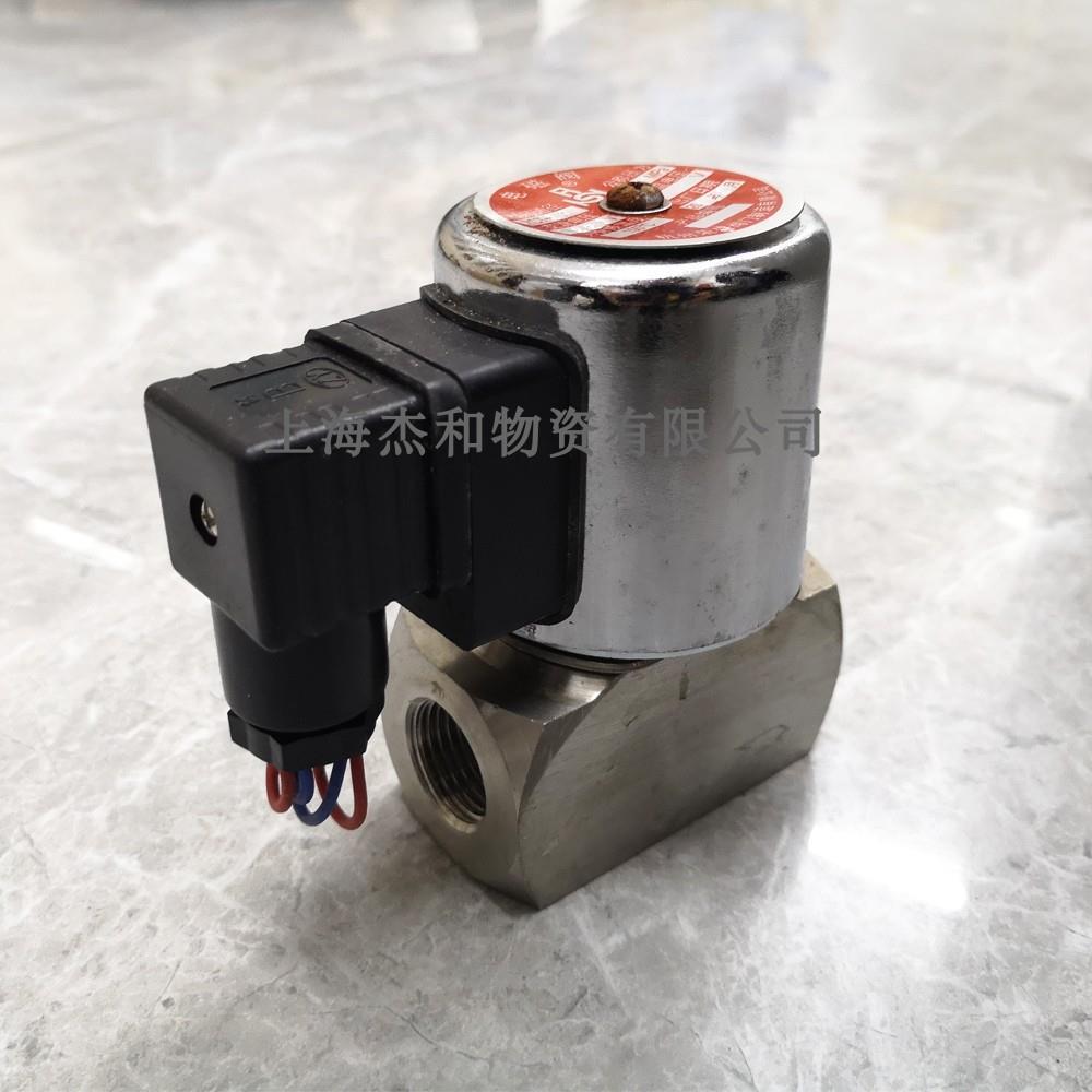 精品AEK电磁阀ZCT-4 ZCT-6 ZCT-10 ZCT-15 ZCT-20 ZCT-25