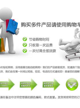 C&U人本轴承专用链接