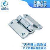 海坦柜锁 厂家直销 HT103铁蓝锌电箱柜门工业柜门设备折弯小合页