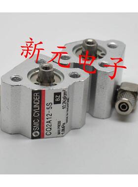 CQ2A12-5S小型气缸 3角气缸测试架备件 简易气缸
