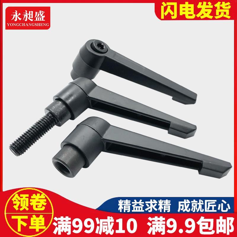 可调位紧定手柄螺丝 7字型把手 快速棘轮扳手转向螺栓5M6M8M10M12