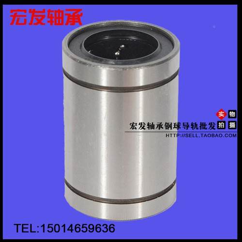 LM直线运动轴承 线型光轴用 LM3UU 4 5 6 8 10 12 16 20 25-LM50