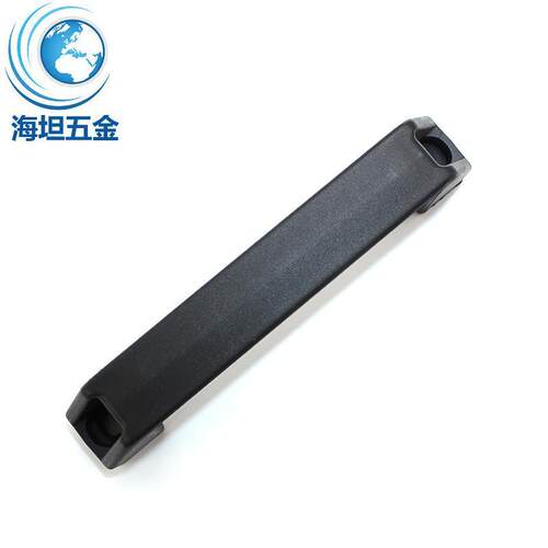 U型塑料PA6材质拉手DMK020-1/2黑色明装式把手工业柜门提手加厚