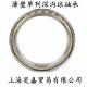 原厂大型超薄壁深沟球轴承铜保持架6934 61934 6940M 6936 6938