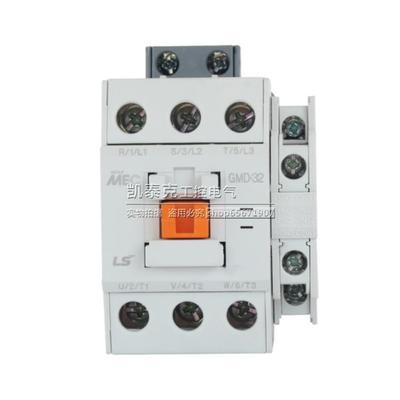 原装正品LS产电(无锡)MEC接触器 GMD-32 GMD-40 24V 110V 220VDC