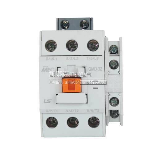原装正品LS产电(无锡)MEC接触器 GMD-32 GMD-40 24V 110V 220VDC