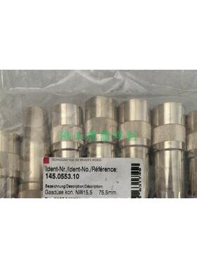 宾采尔焊接机器人W500喷嘴 145.0553 505TS BINZEL