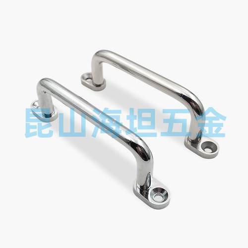 SK4-036W-80/100/120 SK4-036S 不锈钢可调节固位垫圈拉手UWANSG