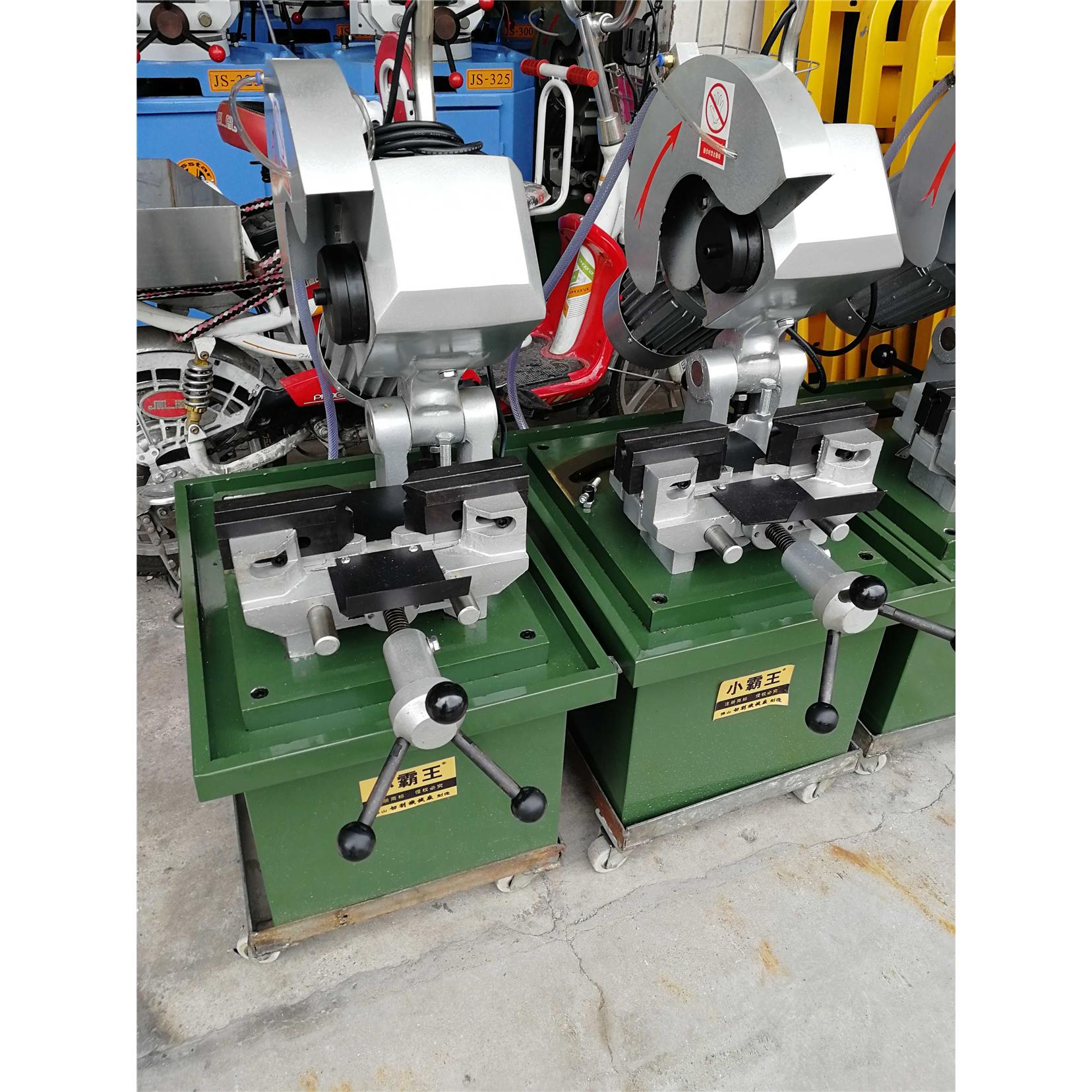 小霸王不锈钢切管机无毛刺切割机金属圆锯机手动水锯机水切机300