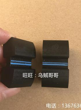 弗兰德flender N-EUPEX联轴器弹性体H125/140/160/180/200减震块