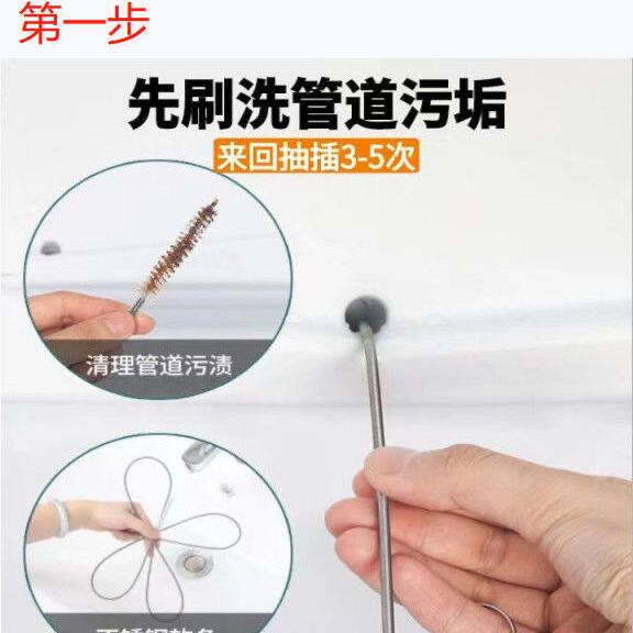 冰箱排水孔清理除臭神器家用管道积水结冰下水道堵塞清洁工具