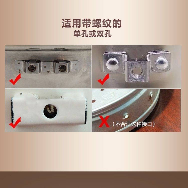 一对加厚防烫耐热锅把手双耳蒸锅奶锅汤锅电胶木把手柄通用配件