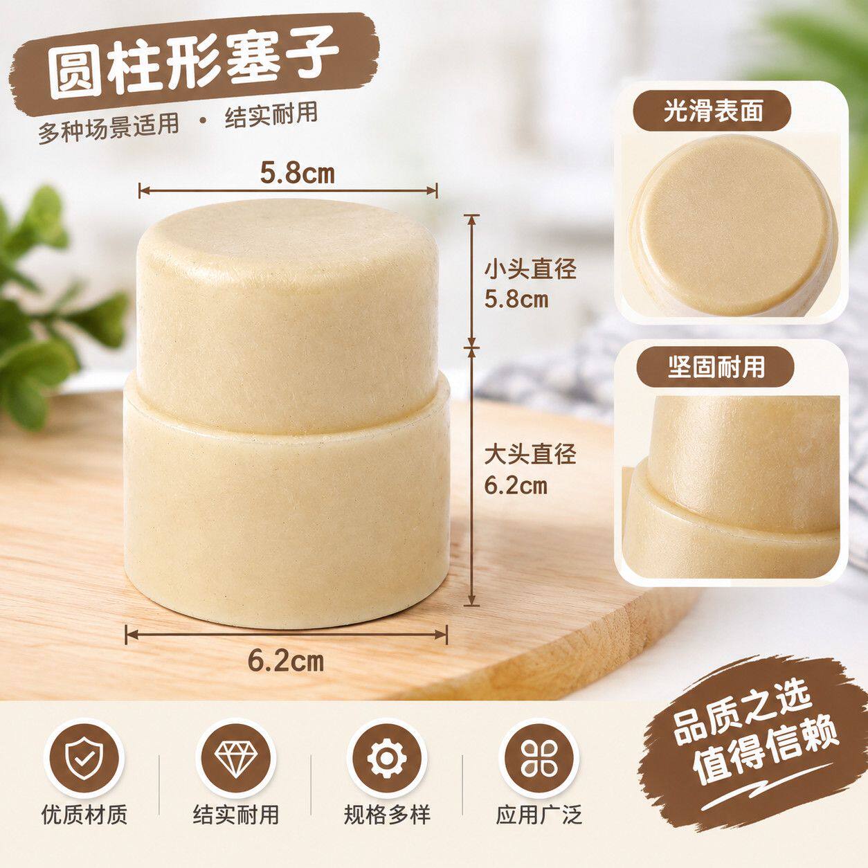 排污口尼龙塑料堵头适配太阳能 4758 真空管热水器防漏水塞子配件