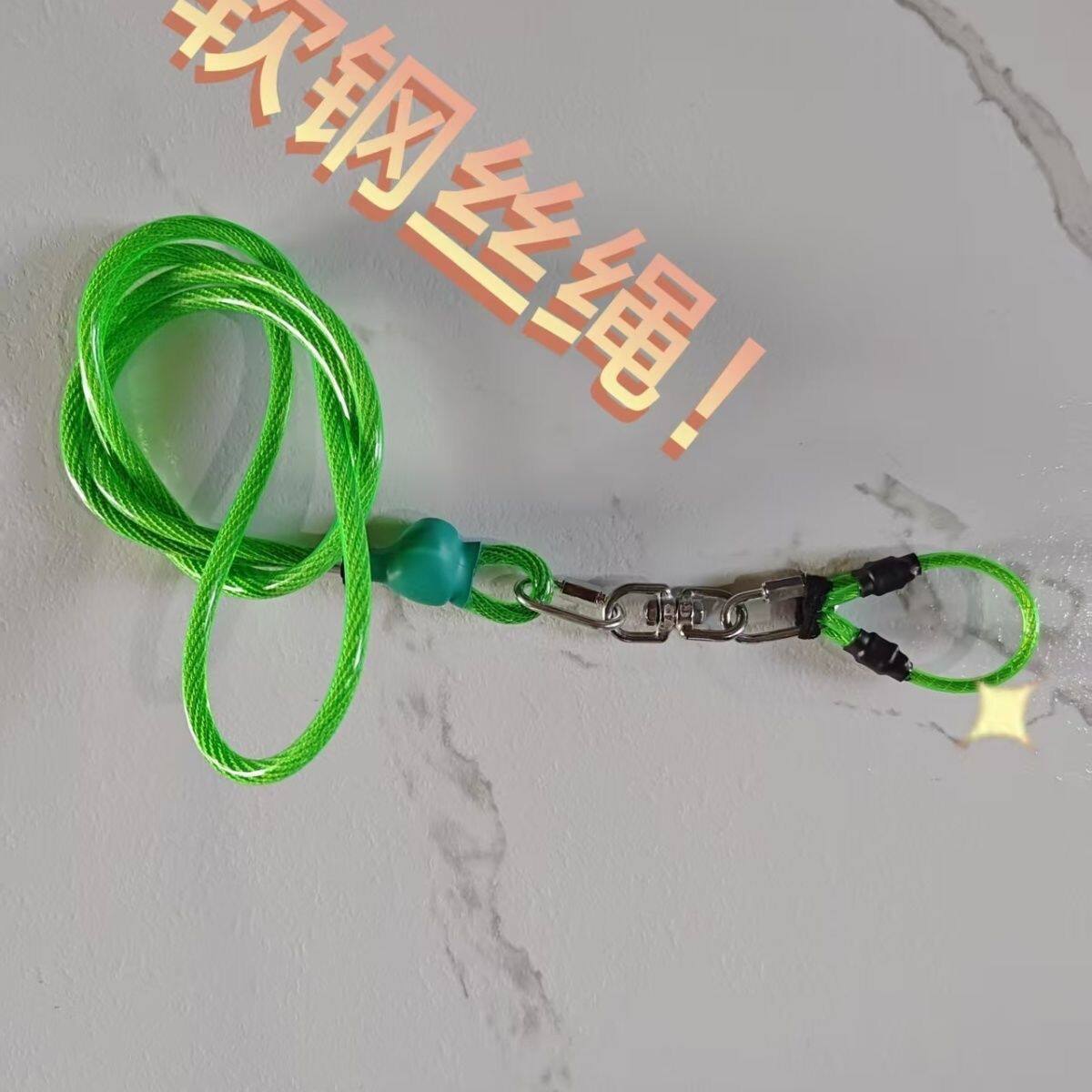 斜挎专用电动扳手背带柔软舒适钢丝绳制作长短可调背带