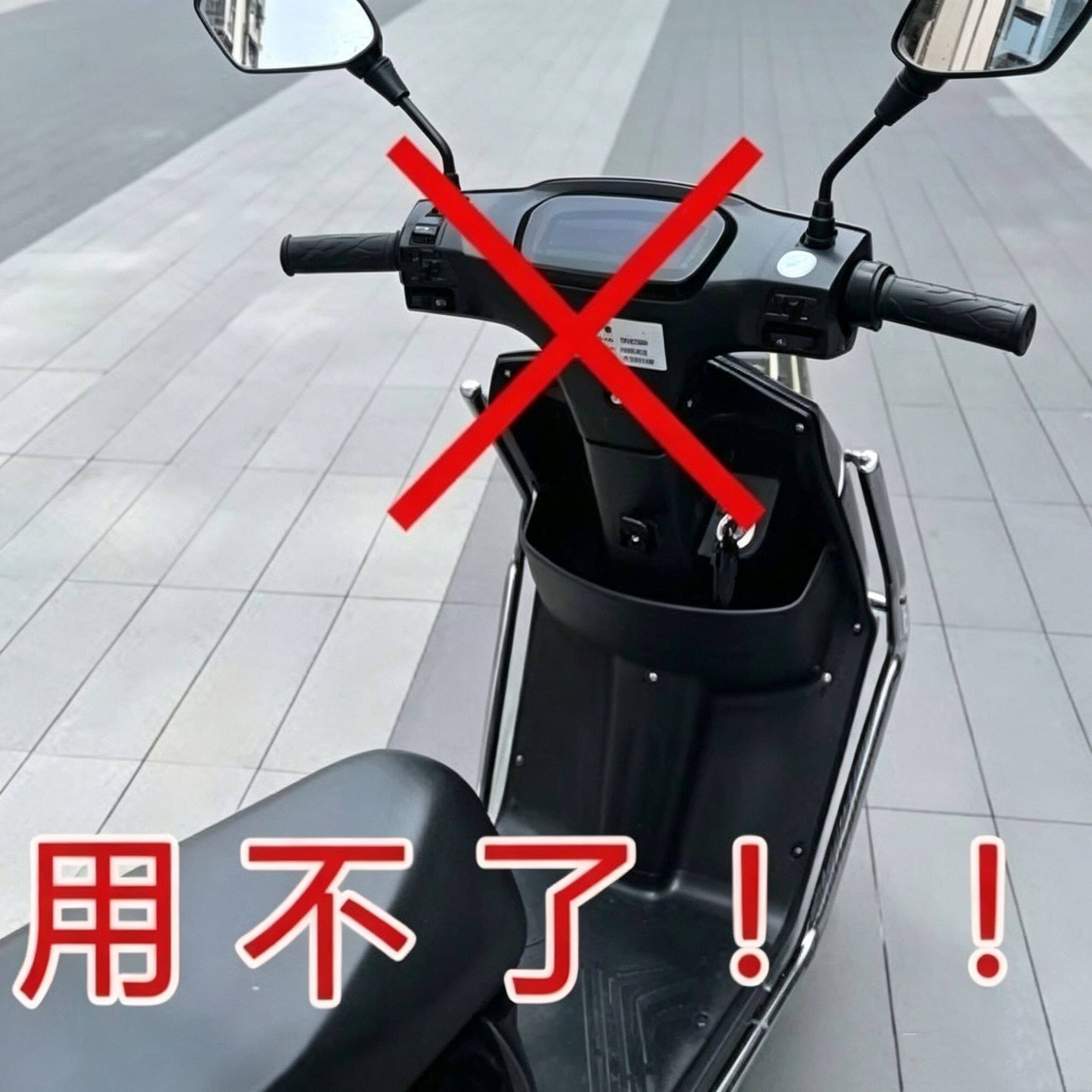 电动车粗把手加长飞机把前置挂钩铝合金万能强力承重防滑通用勾