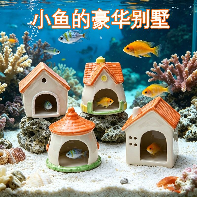 陶瓷鱼缸躲避屋繁殖罐鱼虾慈鲷迷你鹦鹉鱼躲避洞水族箱造景摆件