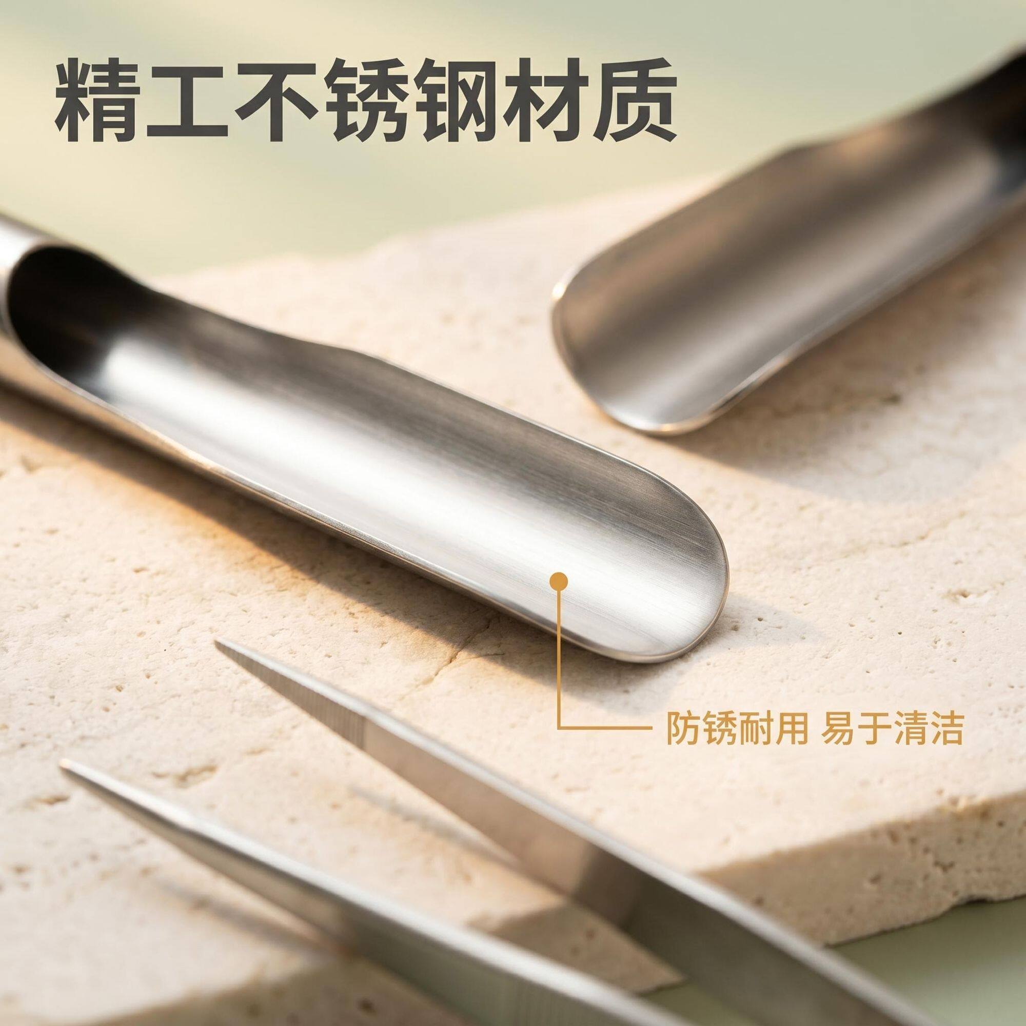 多肉全套种植工具套装不锈钢弯直小镊子园艺移苗栽种铲土工具