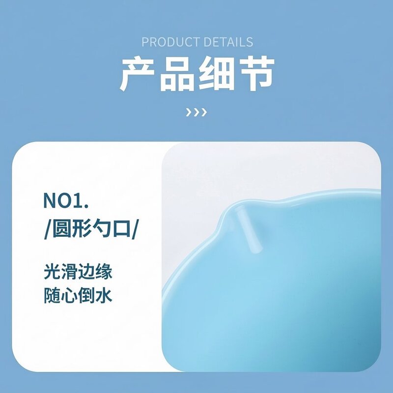 厨房长柄塑料水瓢加厚水勺家用洗澡洗发杯婴儿洗头杯水舀