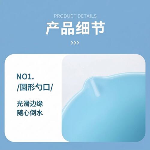 厨房长柄塑料水瓢加厚水勺家用洗澡洗发杯婴儿洗头杯水舀