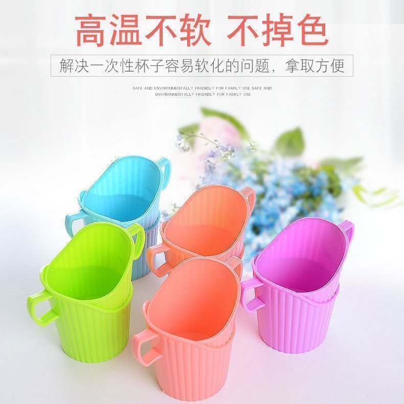 一次性通用塑料杯托加厚家用商用婚宴环保托架水杯底座杯架