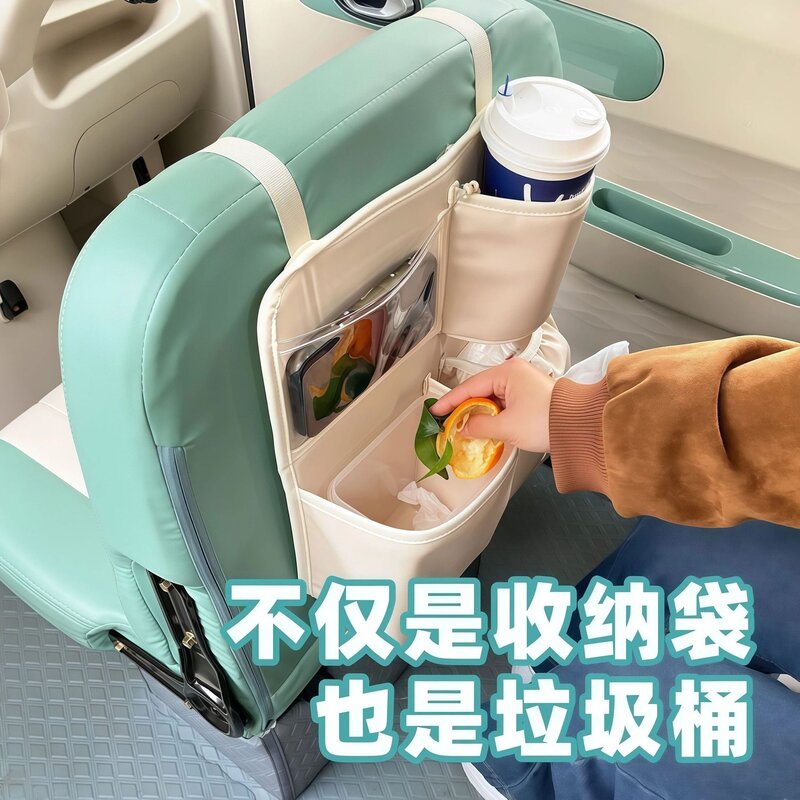 电动三轮车内饰改装多功能椅背收纳挂袋简易安装电动车挂包配件