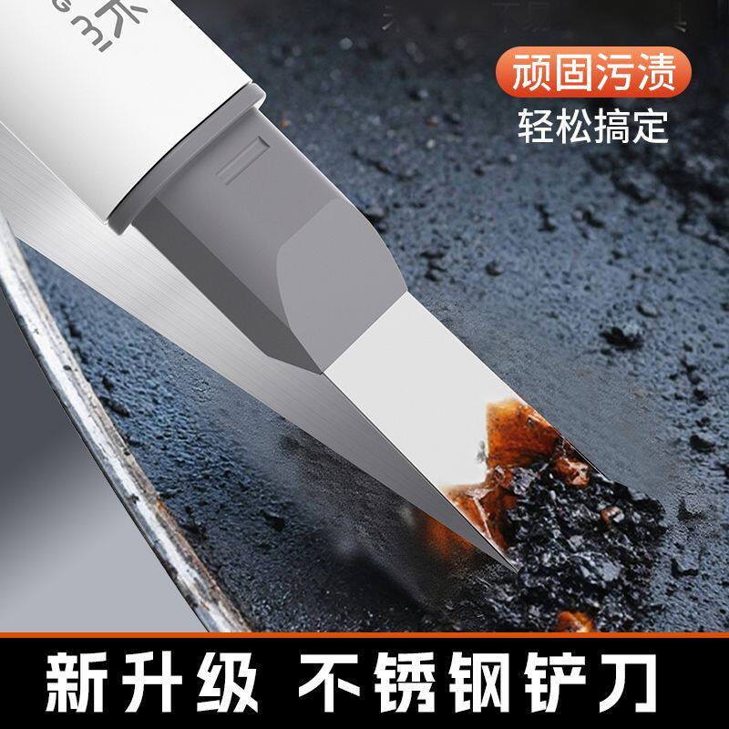 死角硬毛浴室厨房洗手间用刷马桶多功能卫生间长柄铲刀缝隙刷子