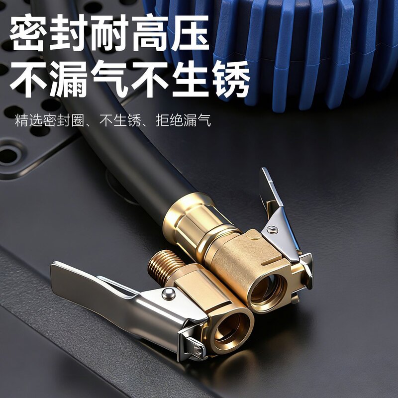 配车载充气泵美式螺纹气嘴转接头汽车轮胎打气泵配件快速转换接头