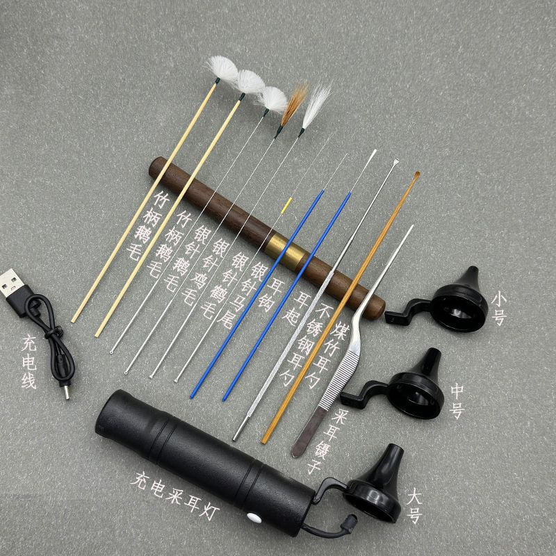USB充电手握采耳手灯家用专业挖耳掏耳朵全套工具照明清洁套装