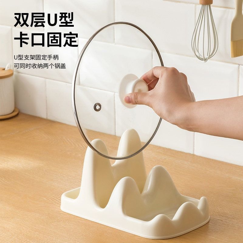 厨房台面透明双层砧板锅盖架锅铲勺子沥水案板置物放置架子