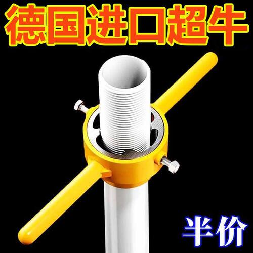 水管套丝器板牙塑料管自来水管ppr手动pvc管套丝绞牙扳手套装神器
