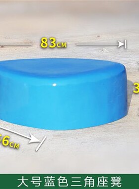 户外玻璃b钢卡通铅笔雕塑幼儿园游乐区广场装饰美陈座椅座凳摆件