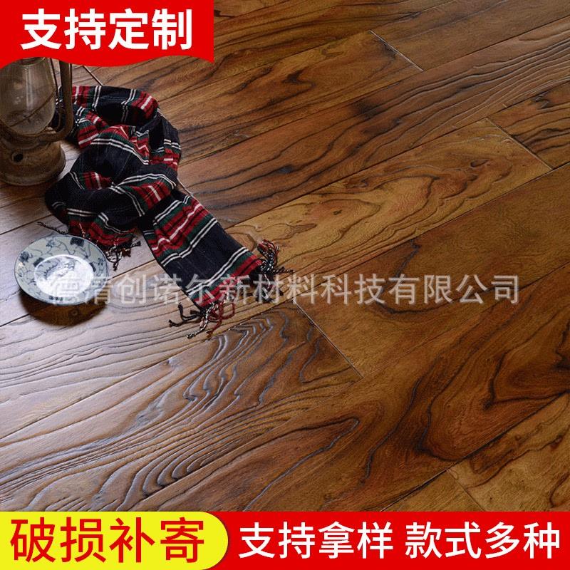 长期供应防滑实木复合木地板强化复合木地板防滑复合木地板