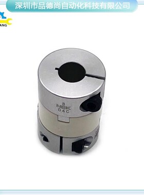 替代替代替代DBS11-D70-d30-e30联轴器16G十字环D45/D55/dX12/d10