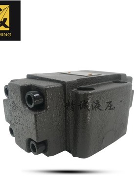 液压液控单向阀AIY-jHa10B,A1Y-Hb1OB,A1Y-Ha20B,A1Y-Hb20B 保压